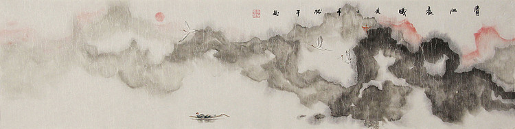 四尺对开山水——张松平