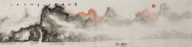 四尺对开山水&mdash;&mdash;张松平
