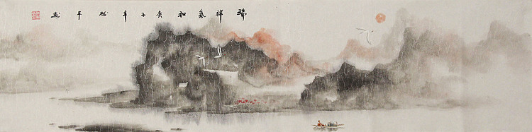 四尺对开山水——张松平