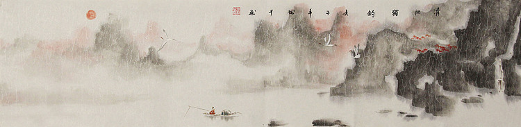 四尺对开山水&mdash;&mdash;张松平