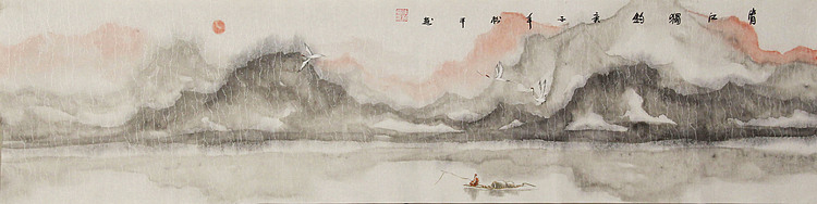 四尺对开山水&mdash;&mdash;张松平