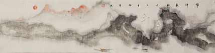 四尺对开山水——张松平