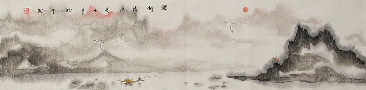 四尺对开山水&mdash;&mdash;张松平