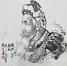 名家&mdash;&mdash;中国著名美术教育家，当代中国人物画大师，黄土画派创始人 刘文西作《陕