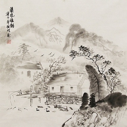 斗方山水&mdash;&mdash;莫桂明