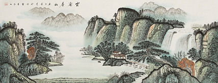 小六尺山水——画家邵强