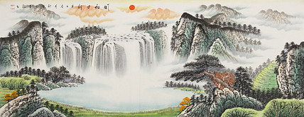画家 邵强 风和日丽 山水国画