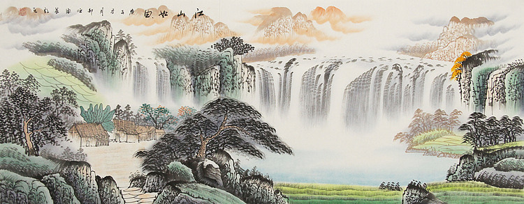 小六尺山水&mdash;&mdash;画家邵强