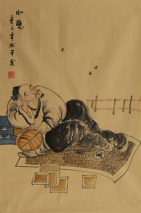 四尺三裁人物——画家张松平