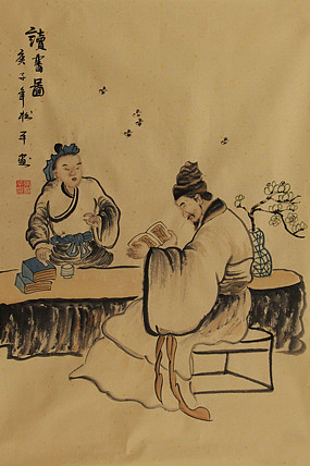 四尺三裁人物——画家张松平