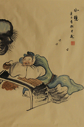 四尺三裁人物——画家张松平
