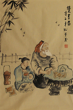 四尺三裁人物——画家张松平