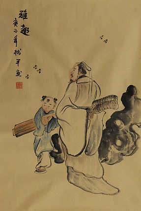 四尺三裁人物——画家张松平