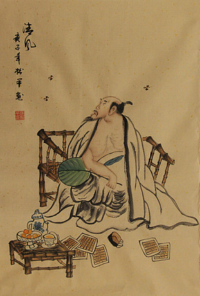 四尺三裁人物——画家张松平