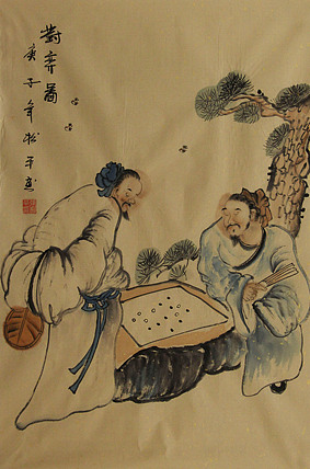 四尺三裁人物——画家张松平