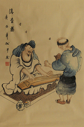 四尺三裁人物——画家张松平