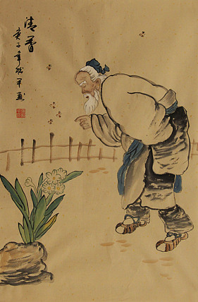 四尺三裁人物——画家张松平