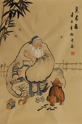四尺三裁人物——画家张松平
