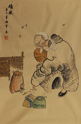 四尺三裁人物——画家张松平