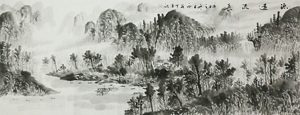 小六尺山水&mdash;&mdash;画家永茂