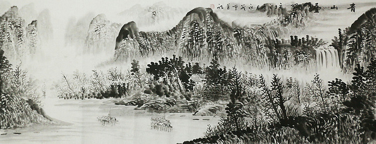 小六尺山水&mdash;&mdash;画家永茂