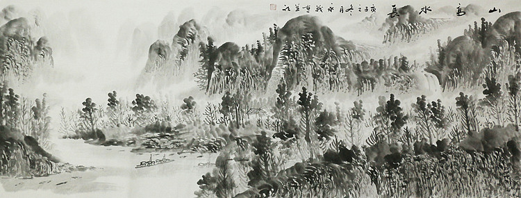 小六尺山水&mdash;&mdash;画家永茂