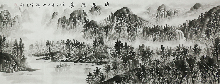 小六尺山水&mdash;&mdash;画家永茂