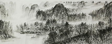 小六尺山水&mdash;&mdash;画家永茂