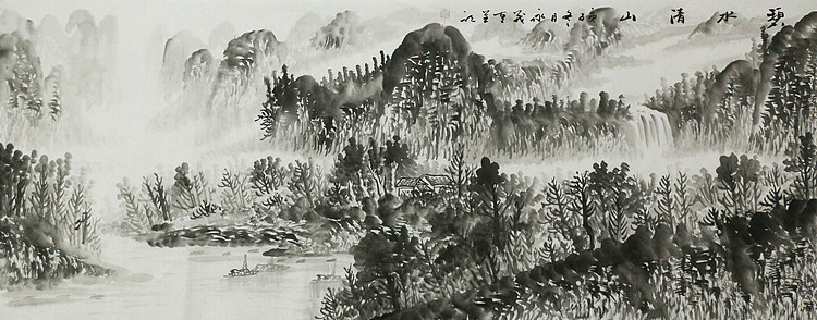 小六尺山水&mdash;&mdash;画家永茂