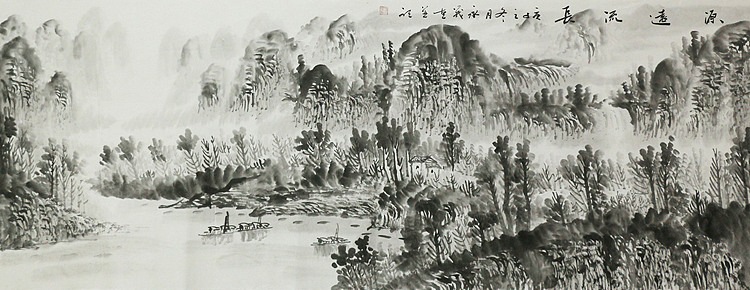 小六尺山水&mdash;&mdash;画家永茂