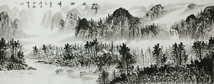小六尺山水&mdash;&mdash;画家永茂