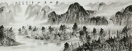 小六尺山水&mdash;&mdash;画家永茂