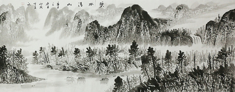 小六尺山水&mdash;&mdash;画家永茂