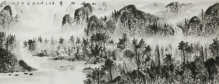 小六尺山水&mdash;&mdash;画家永茂