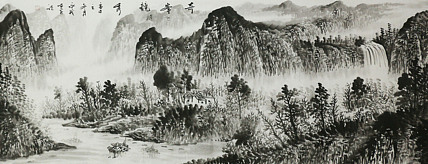 小六尺山水&mdash;&mdash;画家永茂