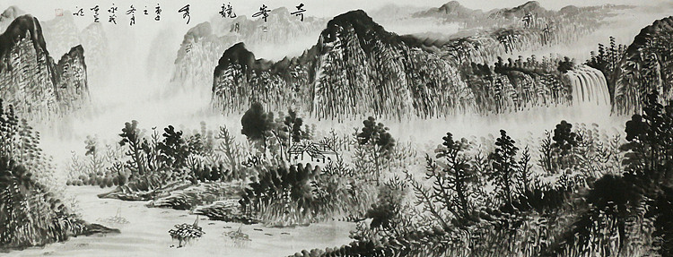 小六尺山水&mdash;&mdash;画家永茂