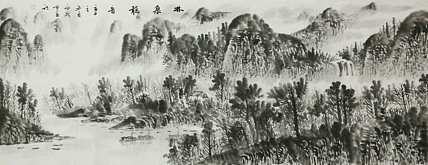 小六尺山水&mdash;&mdash;画家永茂