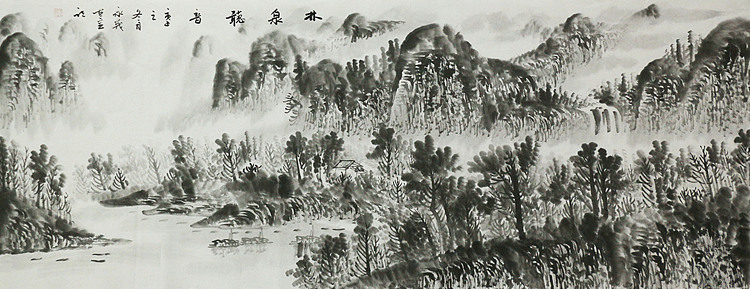 小六尺山水&mdash;&mdash;画家永茂