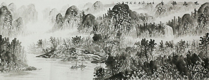 小六尺山水&mdash;&mdash;画家永茂