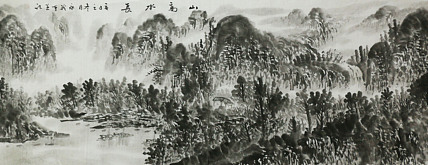 小六尺山水&mdash;&mdash;画家永茂
