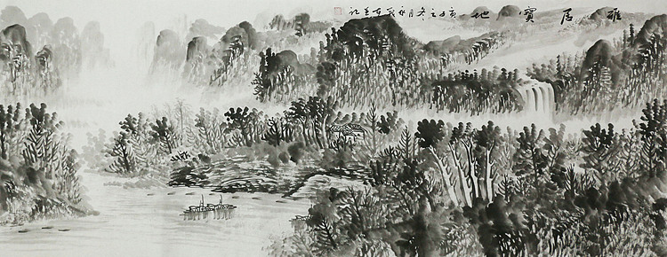 小六尺山水&mdash;&mdash;画家永茂