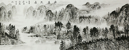 小六尺山水&mdash;&mdash;画家永茂