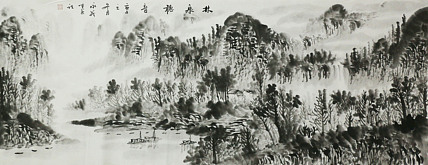 小六尺山水&mdash;&mdash;画家永茂