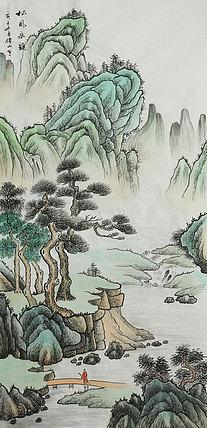 四尺山水作品——画家李仙山