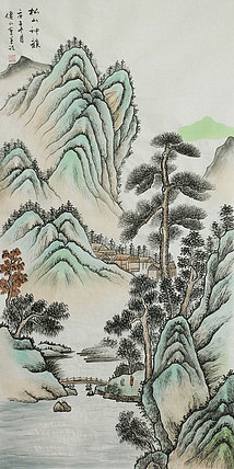 四尺山水作品——画家李仙山