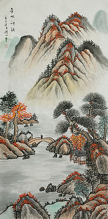 四尺山水作品&mdash;&mdash;画家李仙山