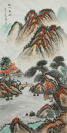 四尺山水作品——画家李仙山
