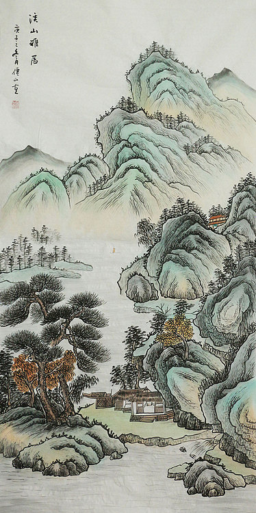 四尺山水作品——画家李仙山