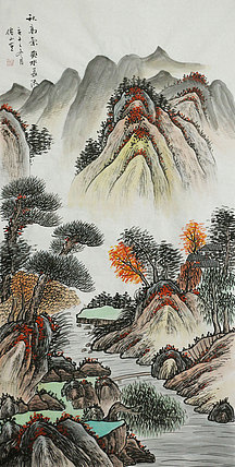 四尺山水作品——画家李仙山