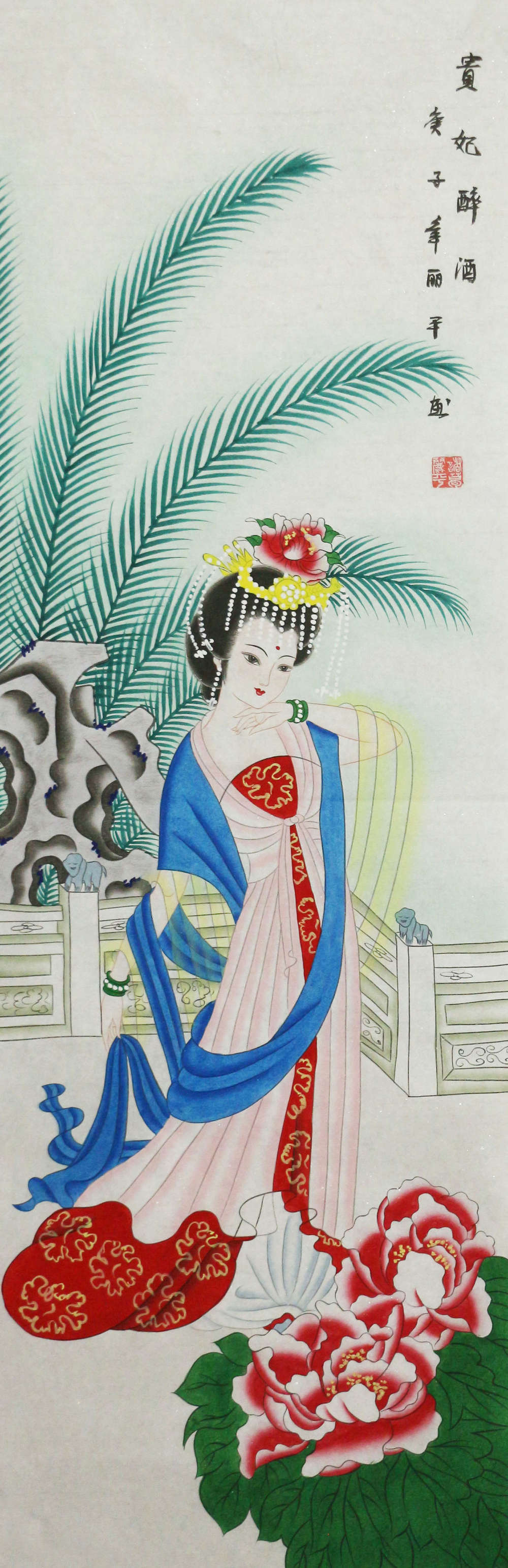 条屏人物作品